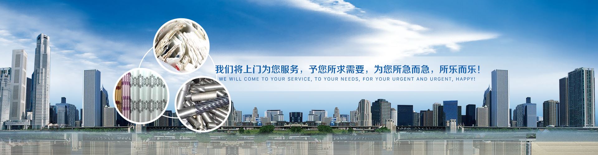幻灯1